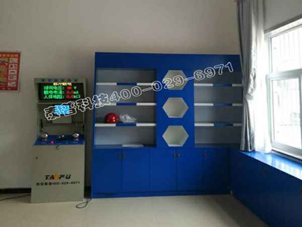 kaiyun·开云官方站登录入口-KaiYun开云(中国)